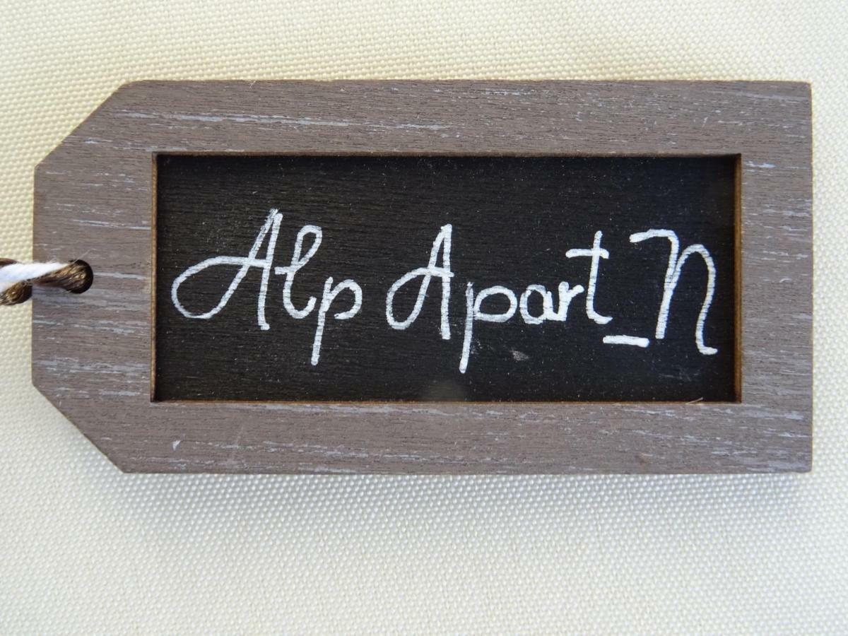 Alpapart - Innsbruck Ellbogen Ngoại thất bức ảnh